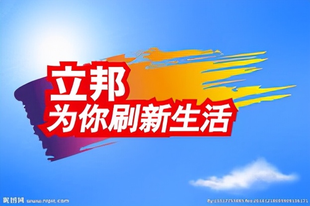 从贫民到富豪的真实发家史,从白手起家到百万富翁的传奇故事