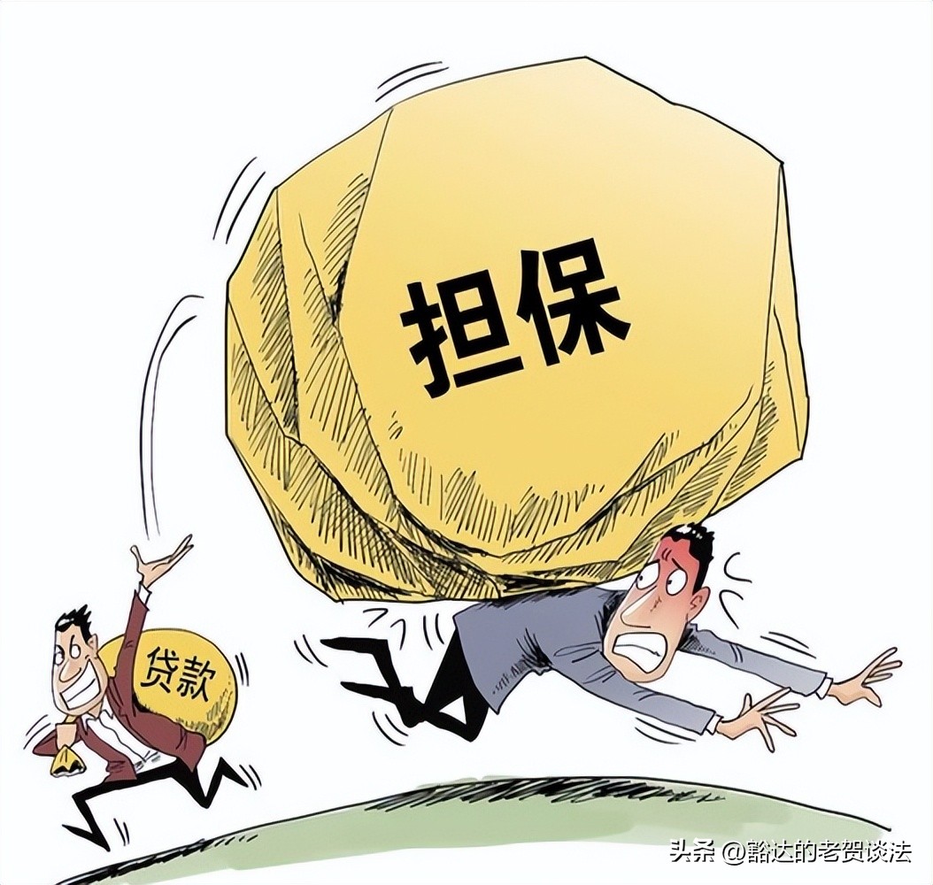 借款的跑路了担保人怎么办,借款跑路担保人承担什么责任