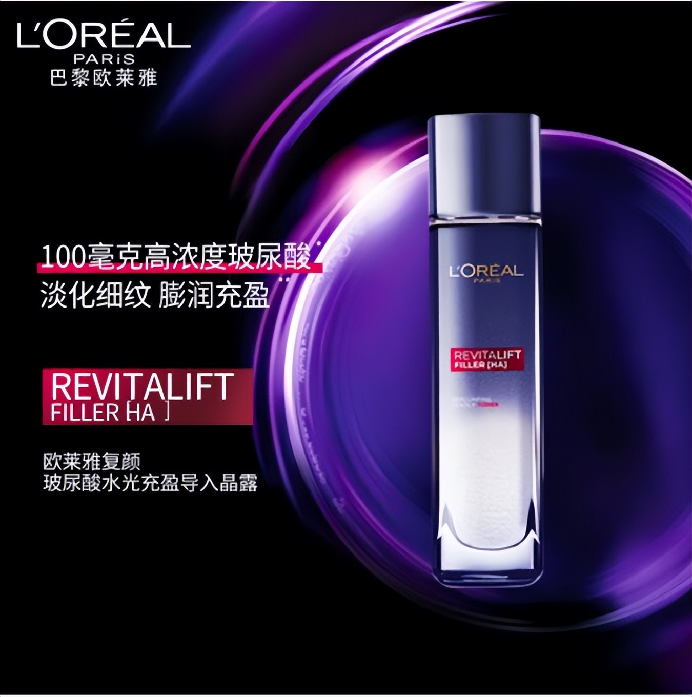 4款自己用过的精华水评测,这三款精华水谁才是油皮亲妈