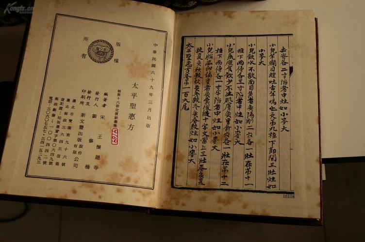 治腰椎间盘突出埋线得几天见效,腰椎间盘突出电针灸治疗的原理