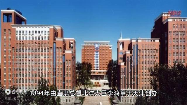 河北医科大学都有哪些专业,河北医科大学学科门类有多少