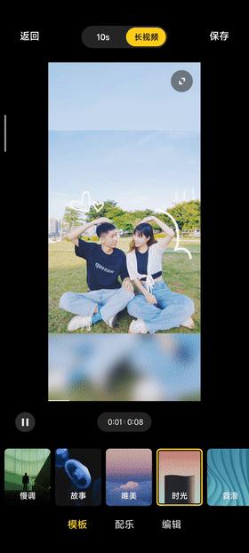 废片不要删，小米相册功能可以玩出新花样