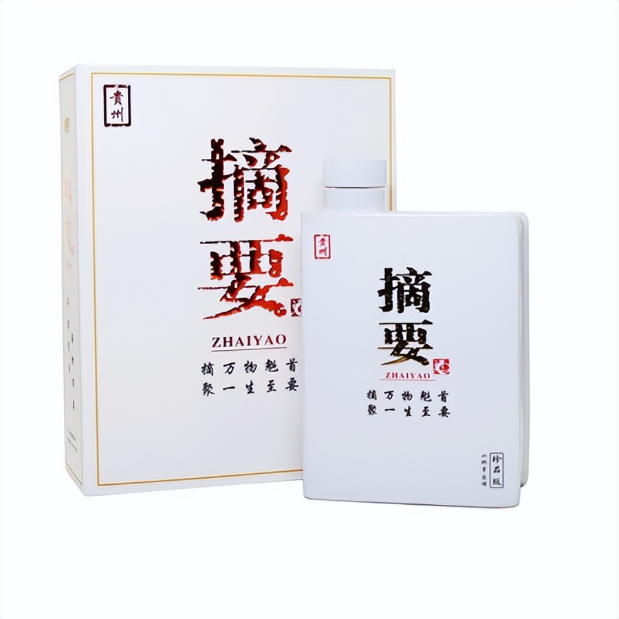 金沙回沙酒浓香型图片,金沙回沙酒醇柔酱香