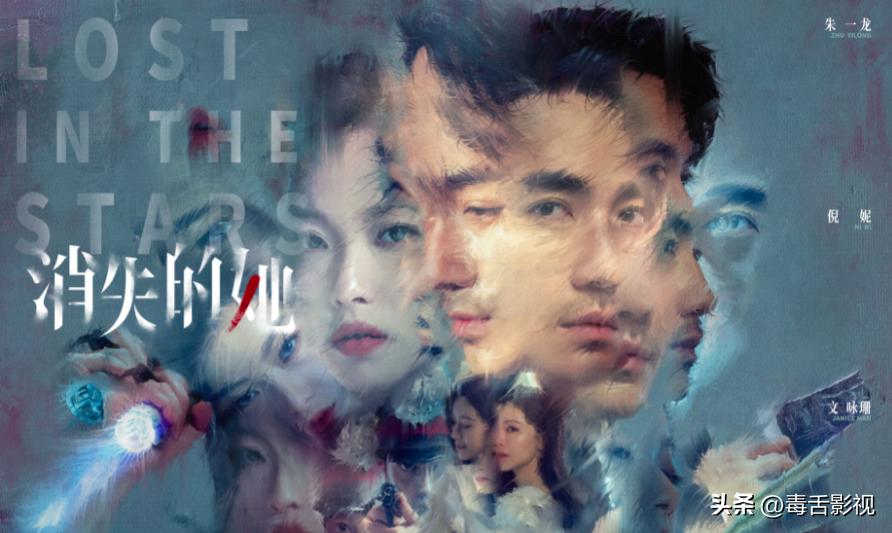 消失的她剧透到底讲了什么,消失的她这部电影总结