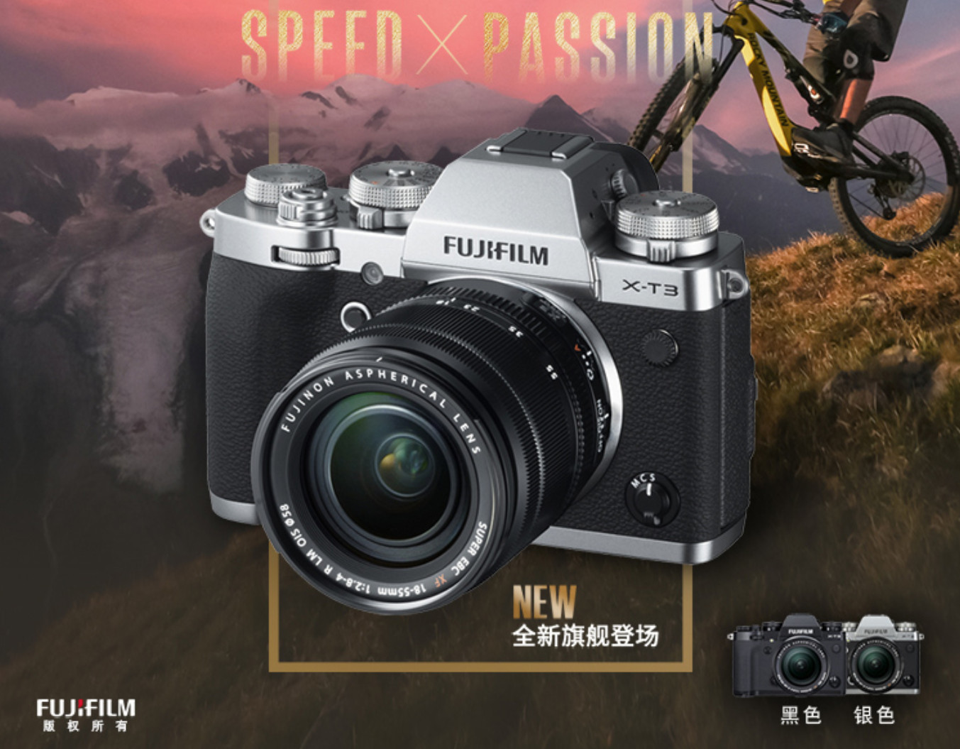 索尼富士佳能哪个品牌更适合新手,松下和富士微单价格是多少