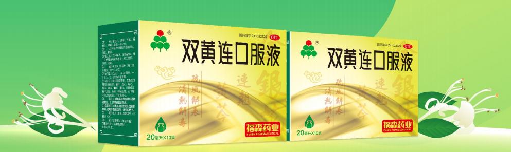 流感有什么好的方法,流感有几个阶段如何对症用药