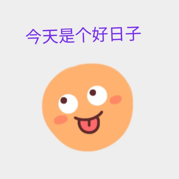 头条号怎么利用粉丝数量赚钱,今日头条粉丝1000多怎么赚钱教程