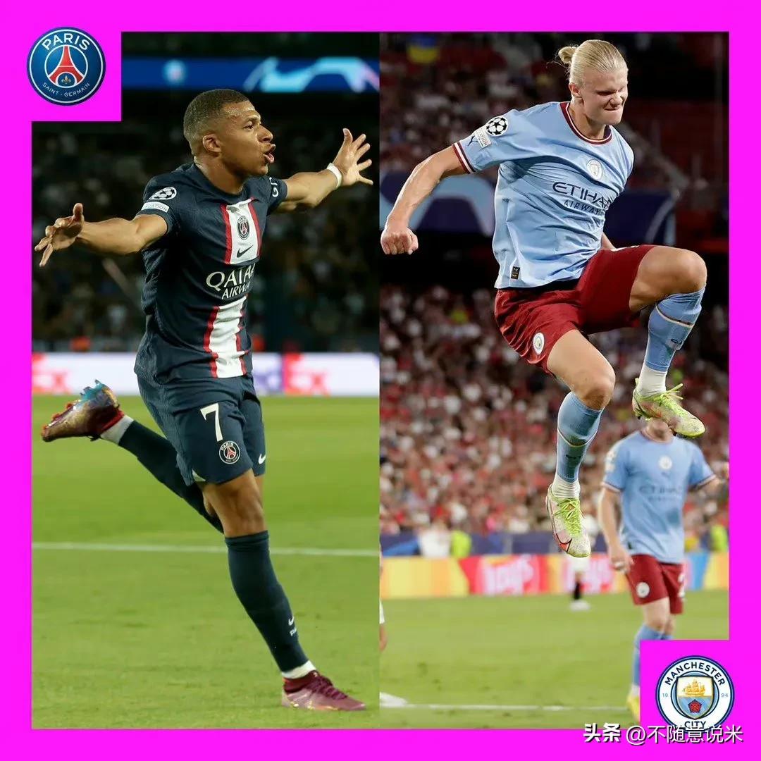 哈兰德为啥叫魔人布欧,哈兰德和魔人布欧对比