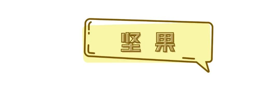 男孩瘦怎么样才能吃胖,减肥早餐怎么吃才能瘦