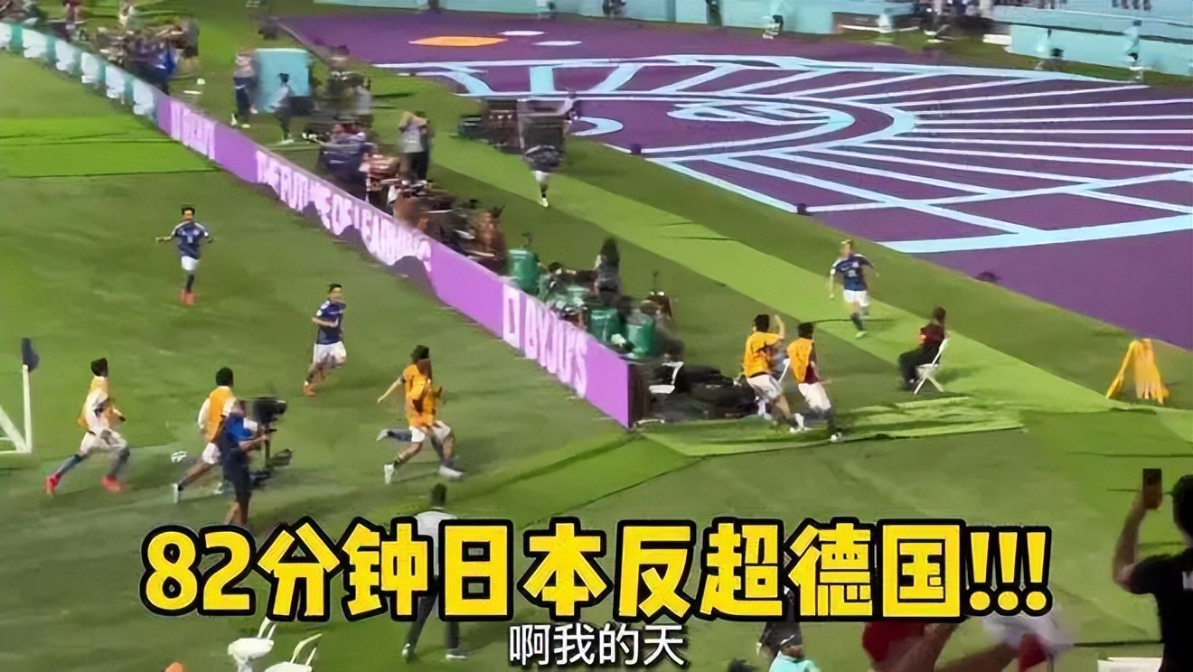 日本足球历史动画,日本足球动漫真实还原