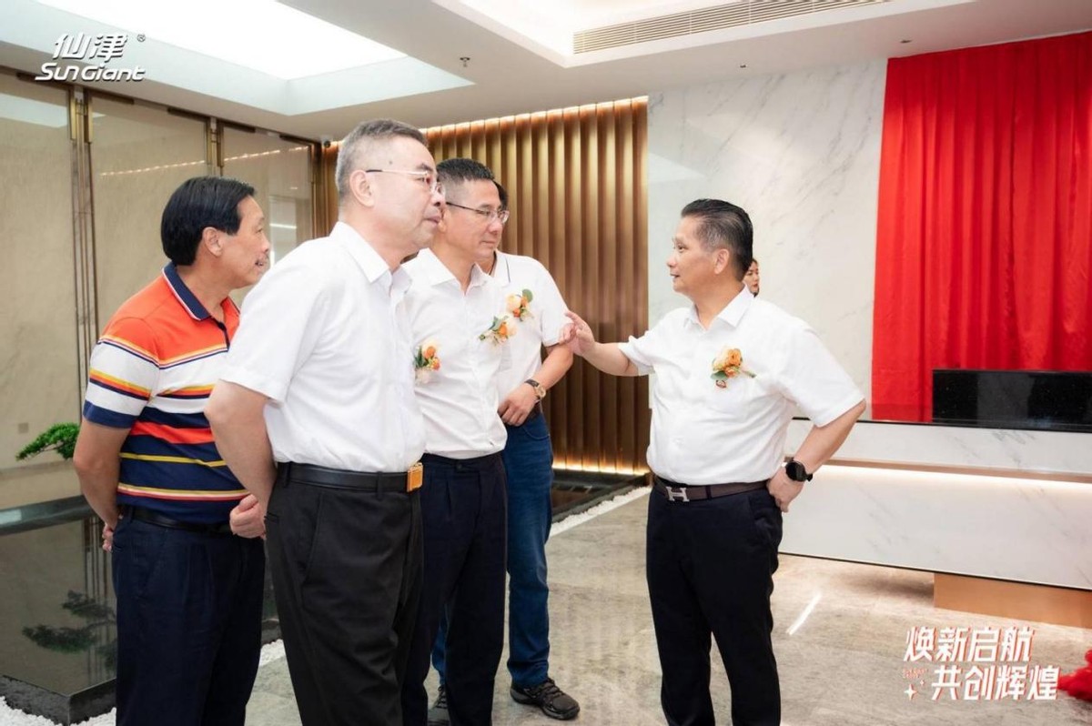 仙津集团横沥新建项目,仙津集团新品发布会