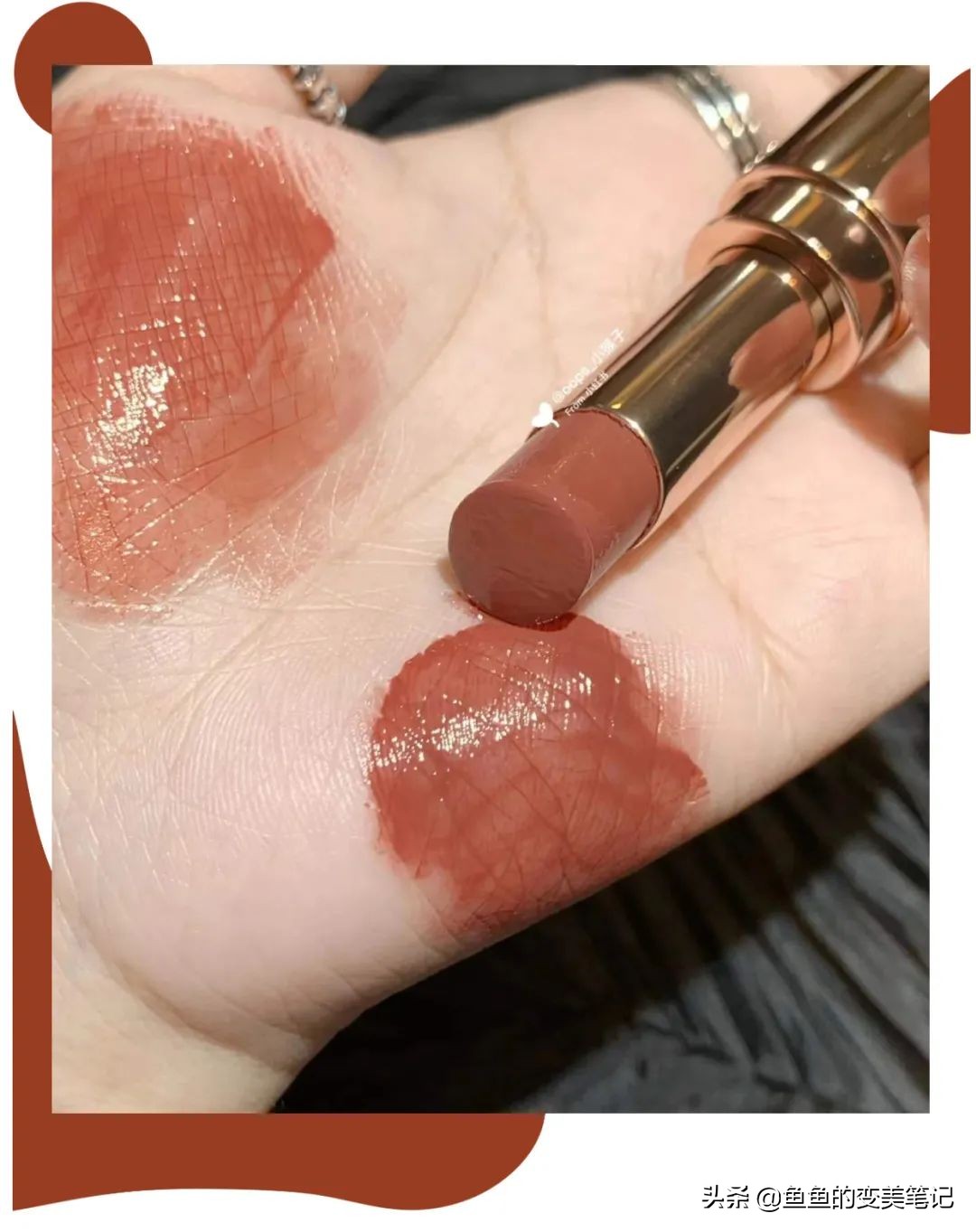 最美口红秒杀大牌,最美素颜口红