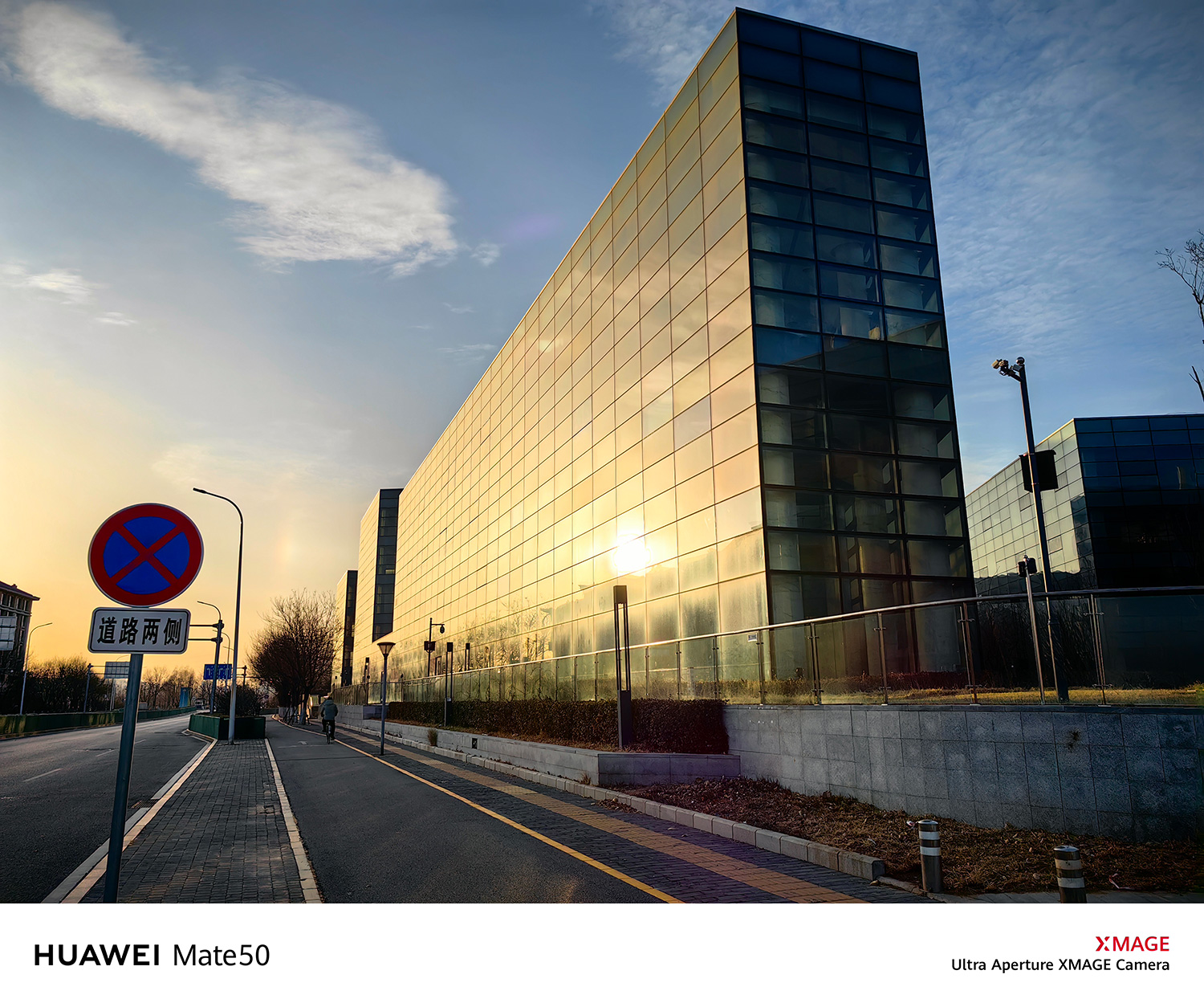 华为mate50和vivox90pro人像对比,华为mate50与vivox90pro拍照对比