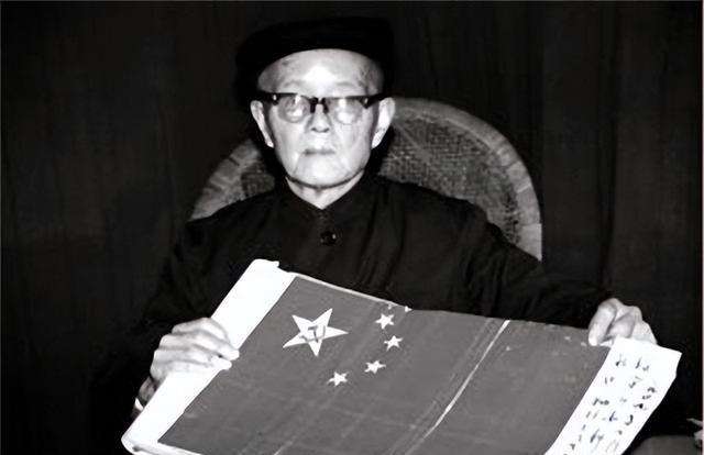 五星红旗征集过程,1949年国旗征集图片