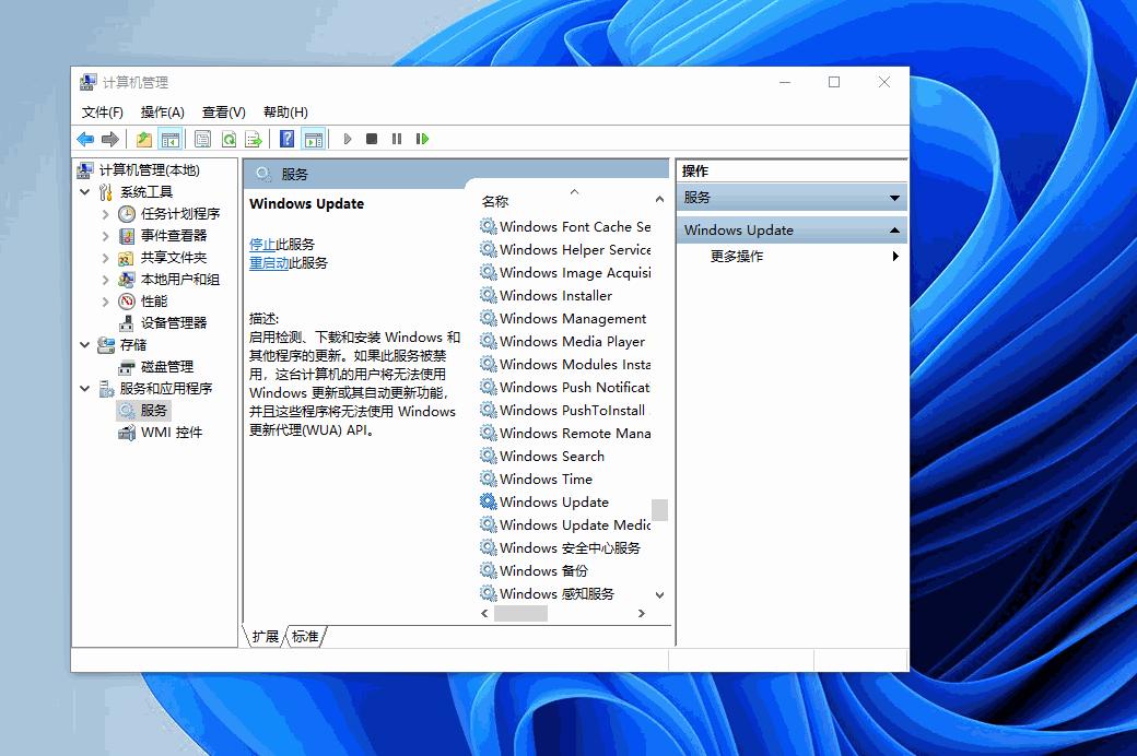c盘变红怎么清理垃圾而不误删,电脑c盘变红怎样清理几十g内存
