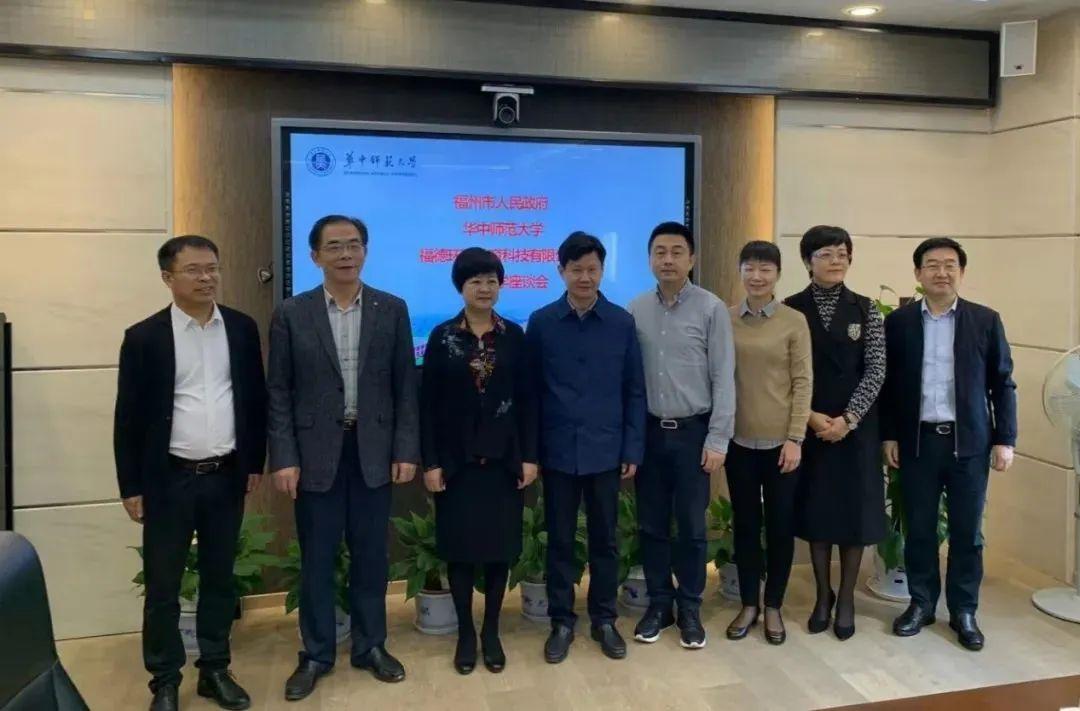 福州市发改委五四北屏东中学,福州屏东中学五四北校区地址