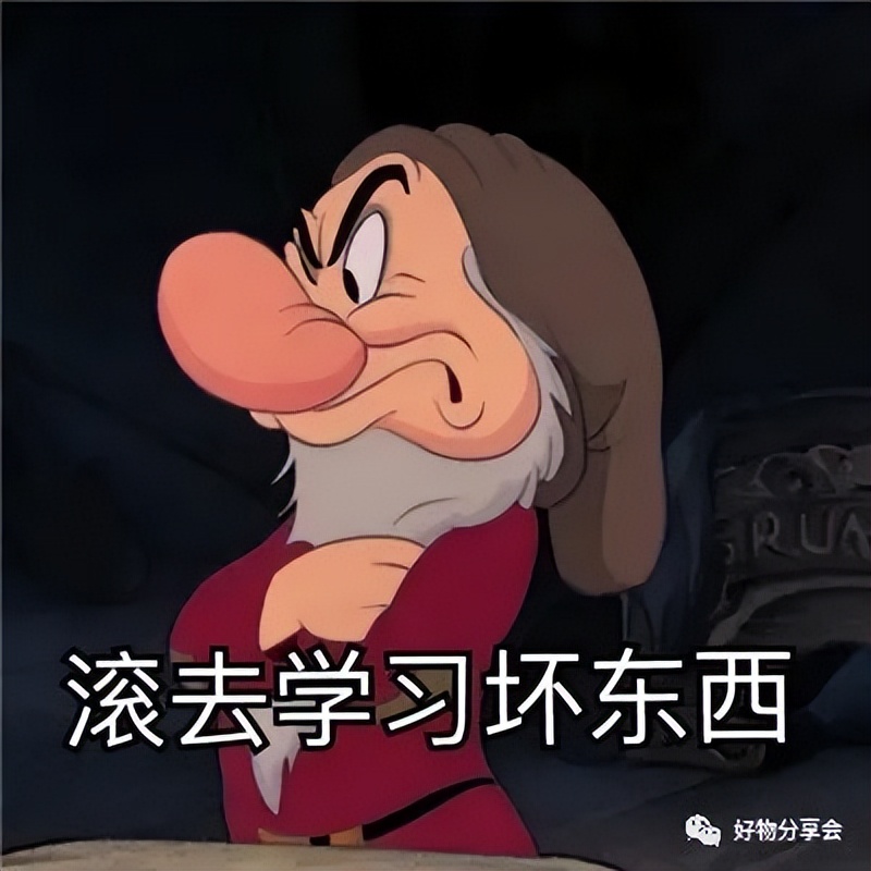 cdrx6表格工具,cdr快捷键大全图文