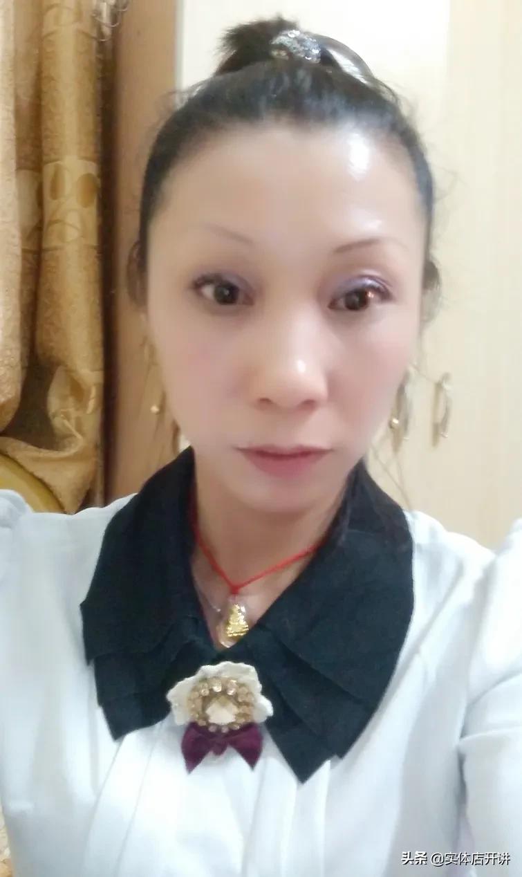 我，70后温州单身阿姨，19岁独自外出开店，两个男人花光我两百万