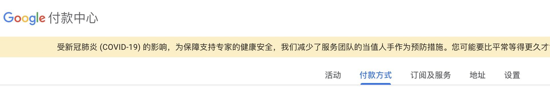 youtubepremium有什么用,youtubepremium什么意思