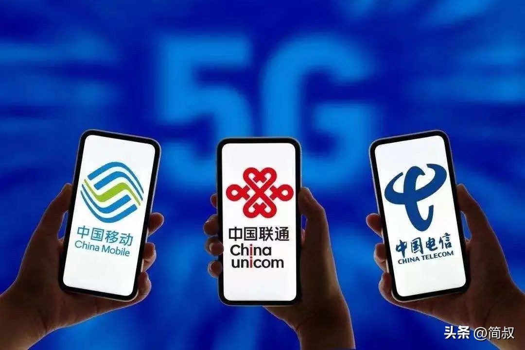 5g网出来了4g手机还可以用吗,4g网要取消吗