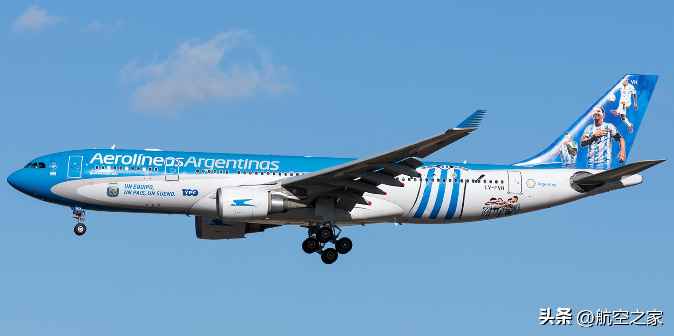 梅西飞机最新消息,梅西从法国飞机飞回阿根廷