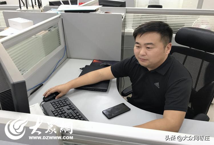 守正笃实,做网络质量提升的追梦人——山东移动枣庄分公司网络部优化班班长王继来