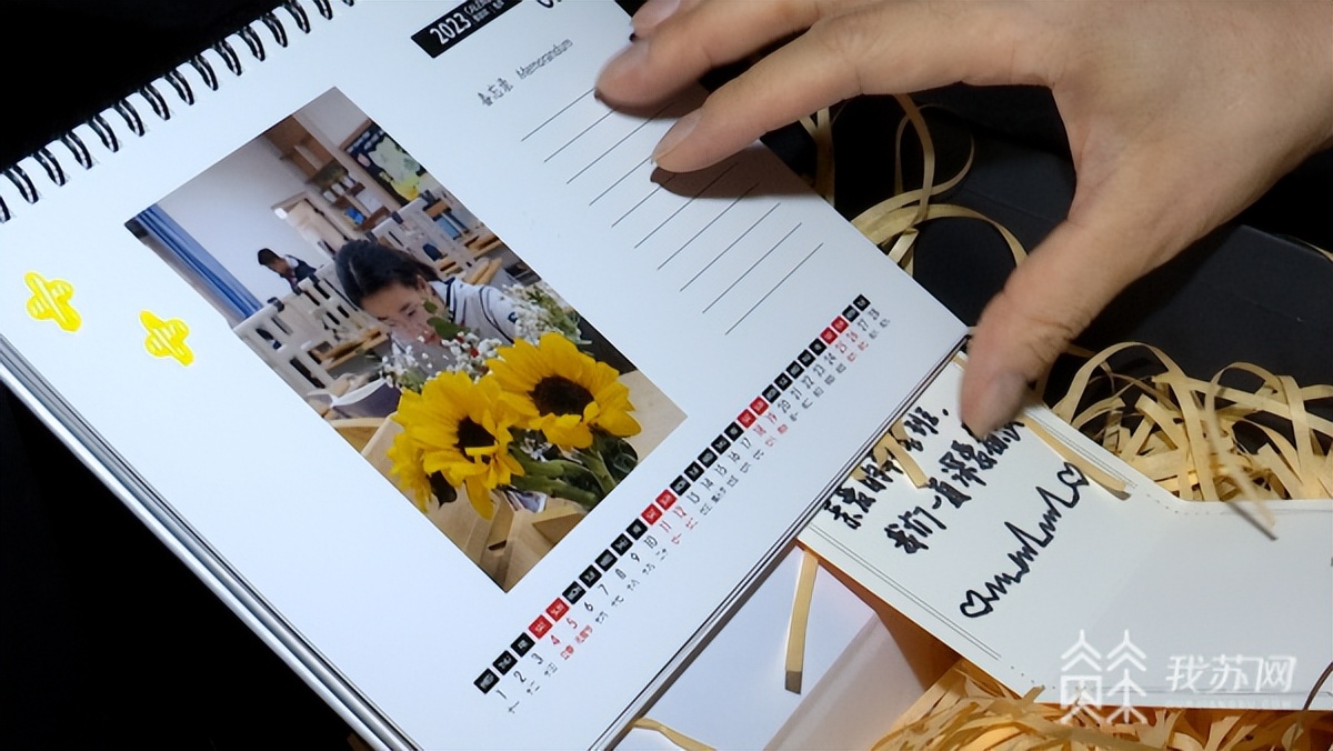 毕业季送给好同学值得纪念的礼物,最有仪式感的大学毕业礼物