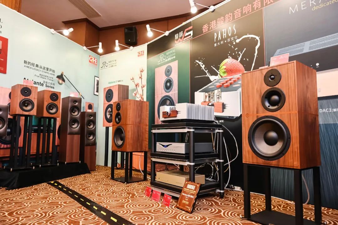 广州国际音响唱片展历史,广州国际音响唱片展2023