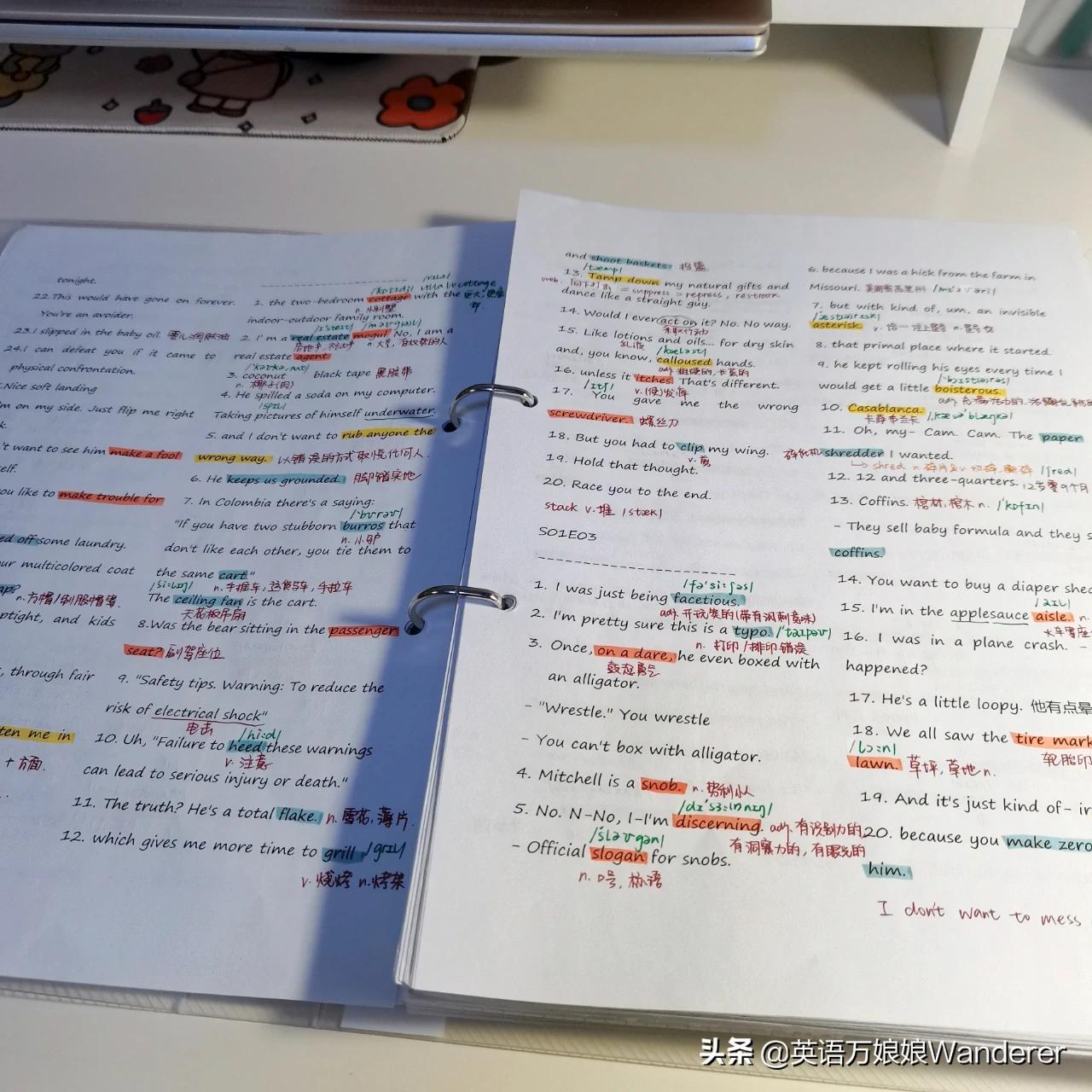 学英语的秘诀就是背诵,学英语单词的秘诀是什么