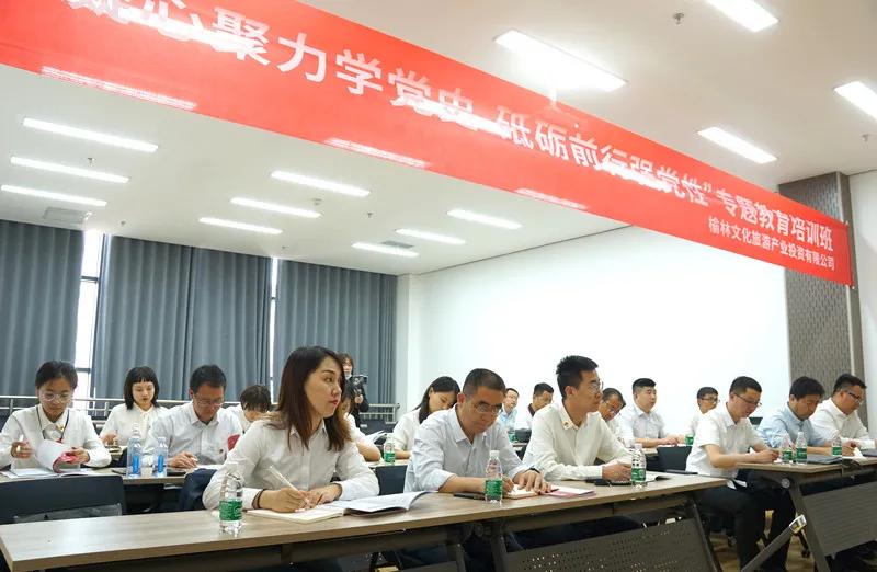 开拓进取砥砺前行｜榆林体育场馆公司2021年度事件回顾