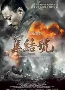 适合中学生看的电影励志电影前10,迷茫电影