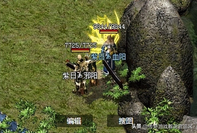 热血传奇天邪帝国,热血传奇105区金钱豹