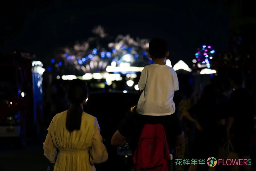 花样年华乐园,花样年华营销中心盛大开放