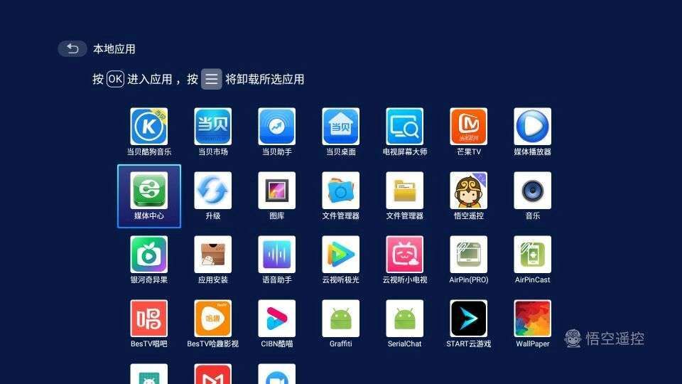 8k左右投影仪推荐,明基e592投影评测