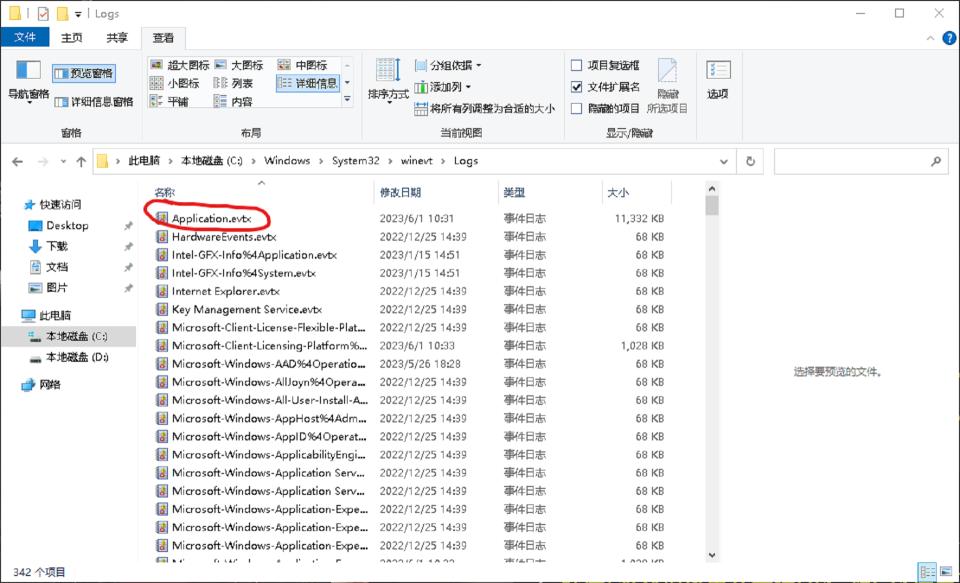 c盘空间越来越小解决办法,为什么c盘没下东西空间越来越小