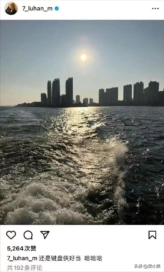 鹿晗潮牌春款外套,鹿晗潮牌被吐槽原视频