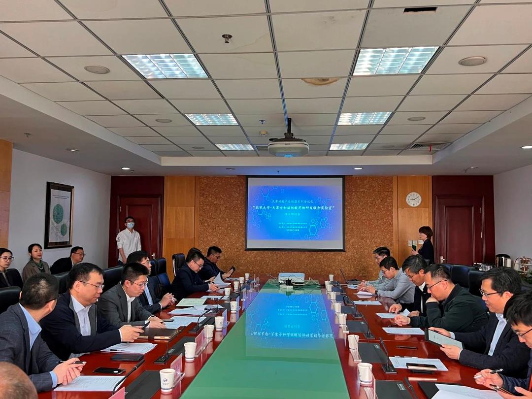 津药药业2023净利润预增,2020年制药公司净利增长61.2%