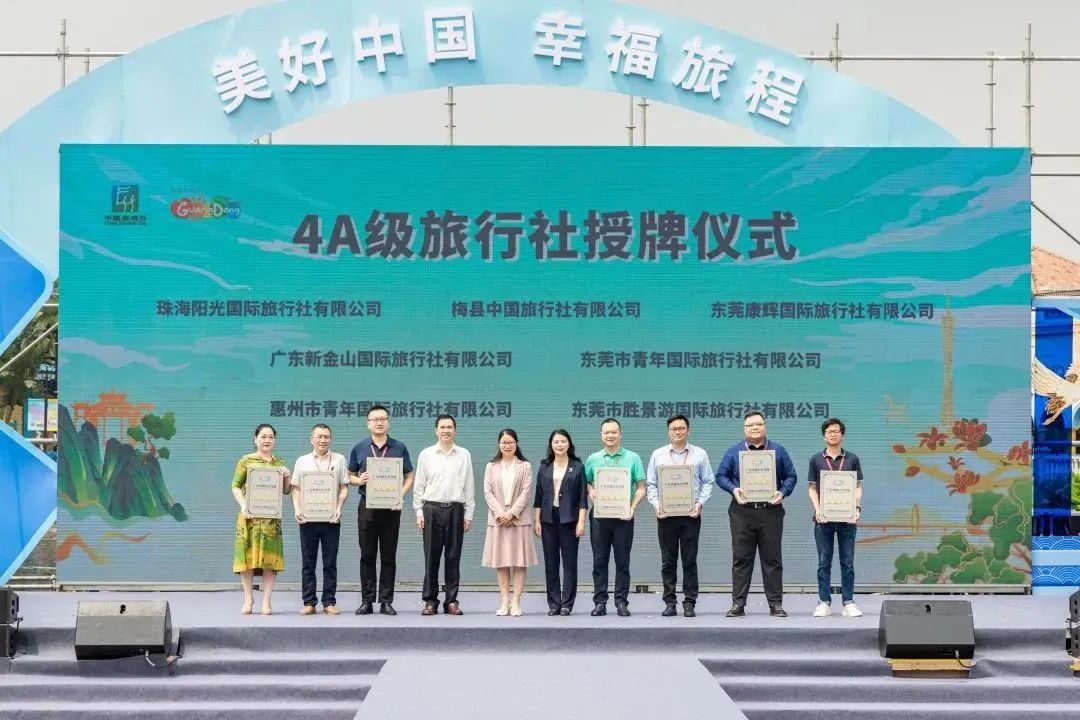 顺德周末旅游攻略美食美景享不停,中国各地美食旅游景点