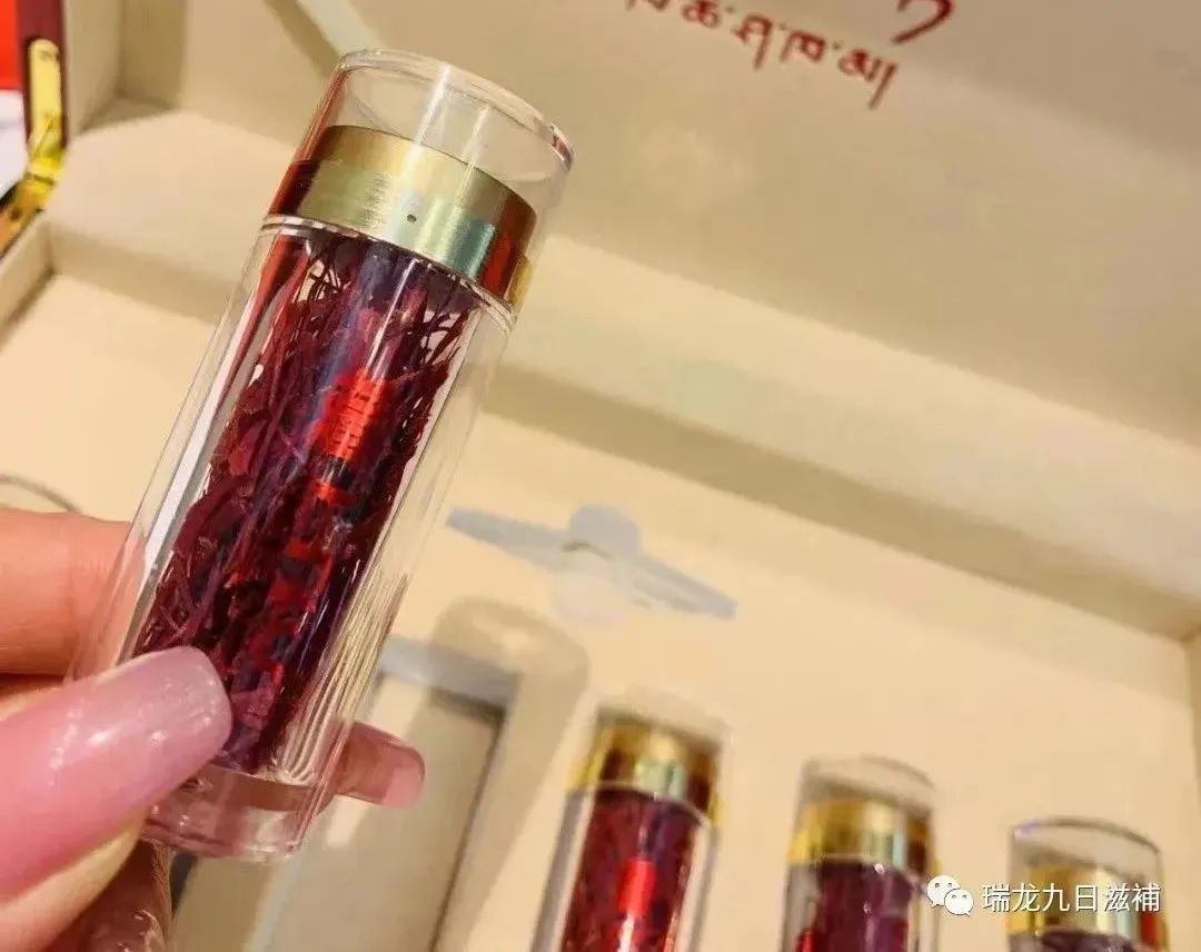 武则天养颜有术,武则天养颜的草药