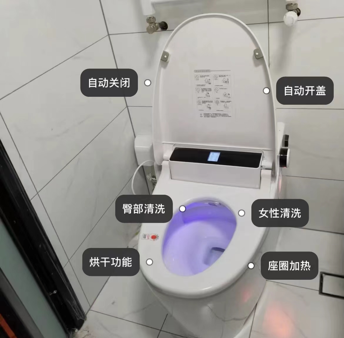智能马桶如何选择靠谱,入住一年的卫生间