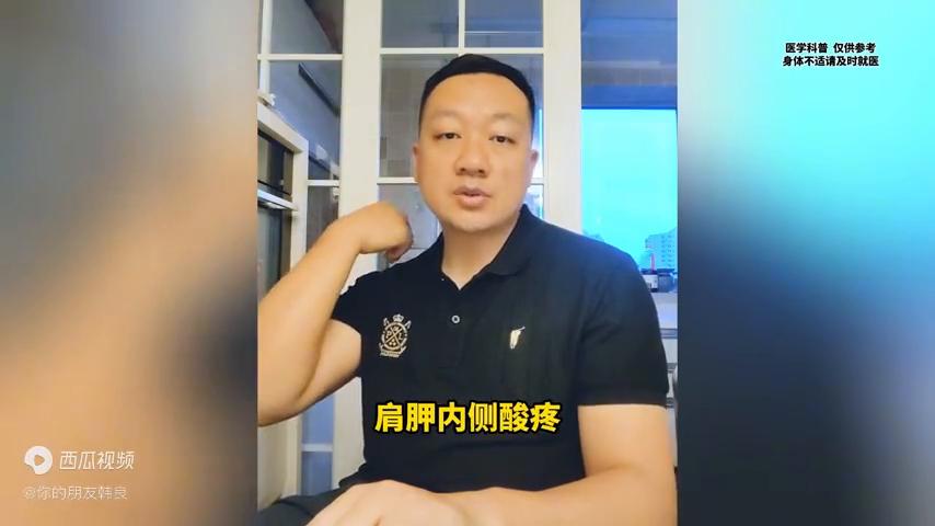 脖子不舒服老是提不起精神,脖子发紧无力发硬是怎么回事