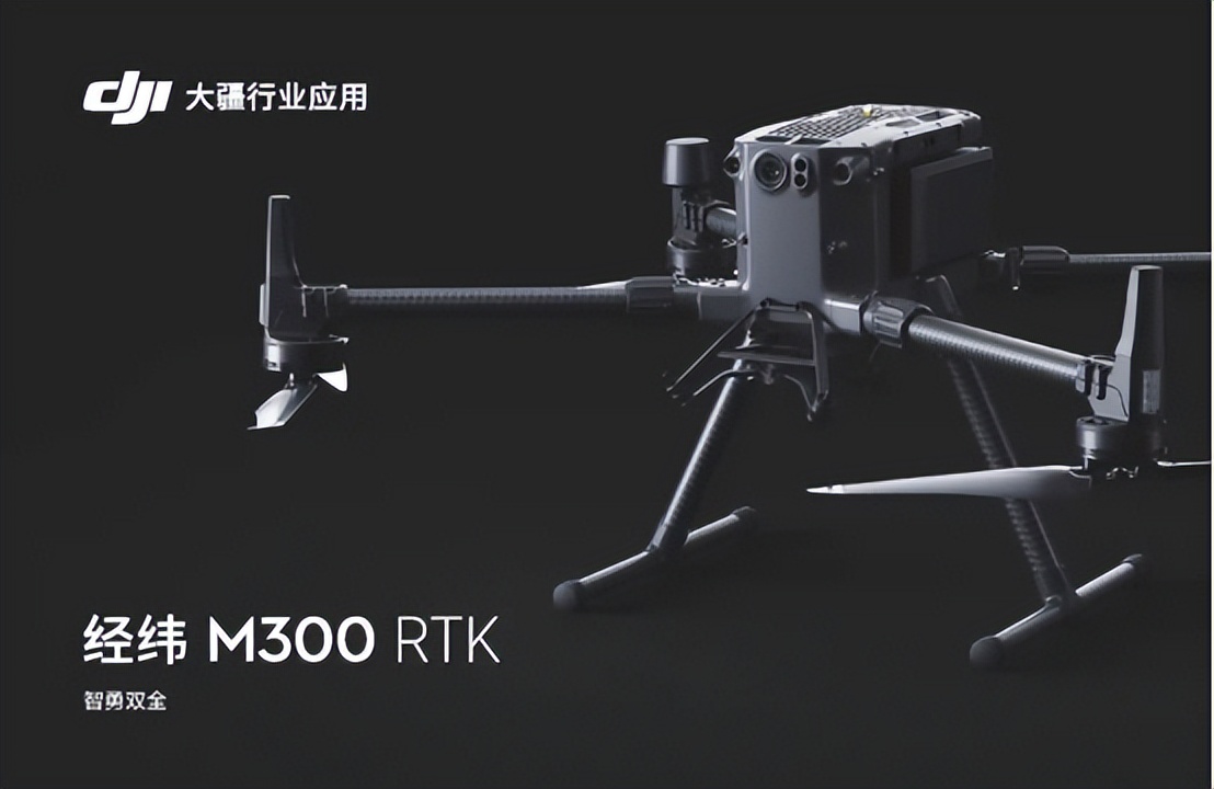 2020年中国无人机竞争分析报告,2022年中国无人机销量