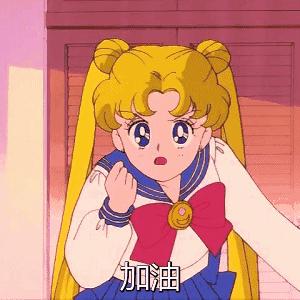 用心教育学考研|22宁波大学教育学考研333+843专硕上岸经验分享