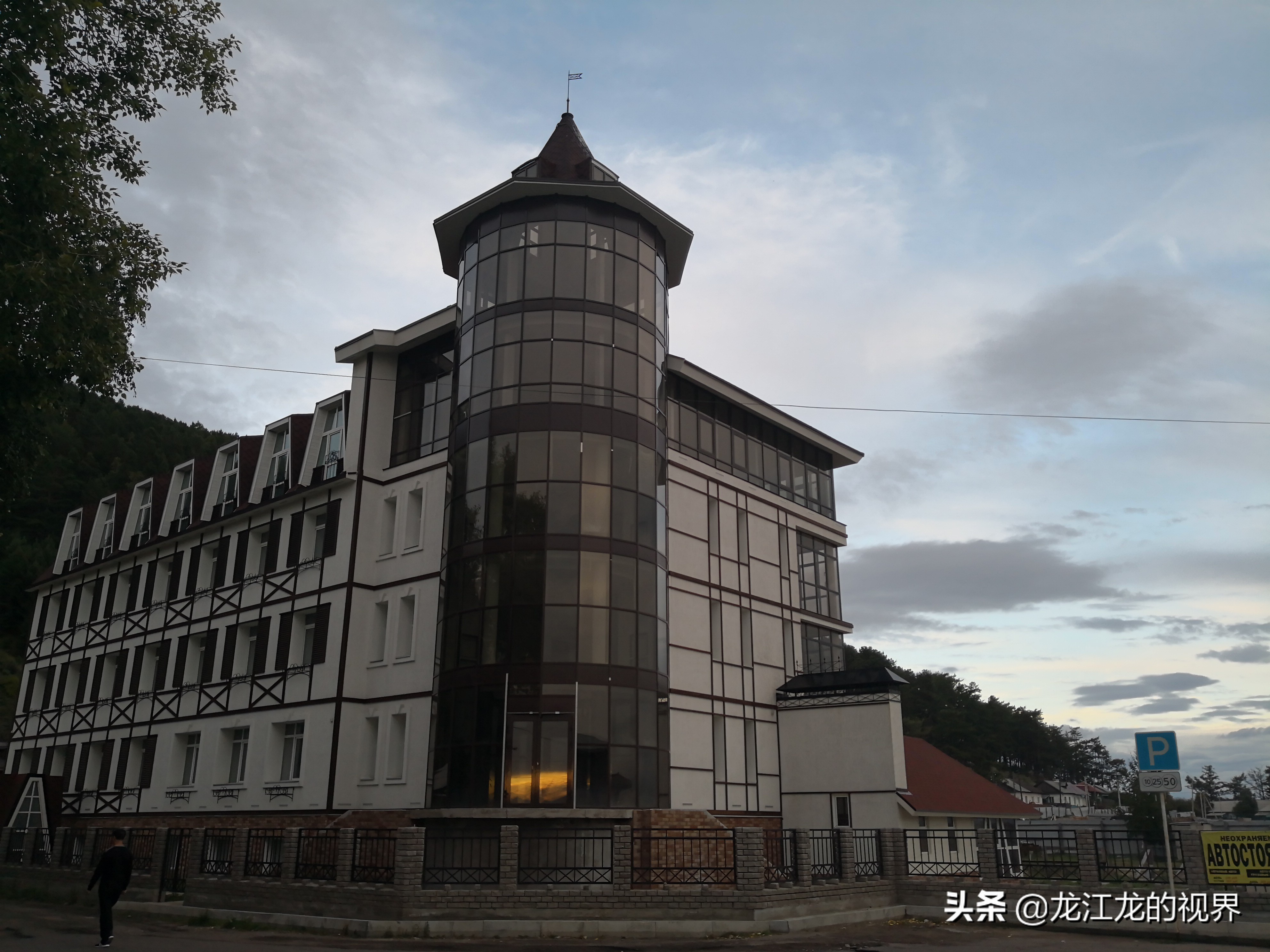 龙行天下北京游,龙行天下之北京