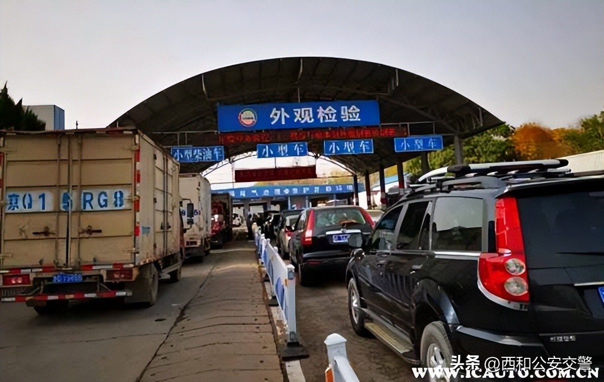 车辆年检必须给检测小费吗,汽车年检需要多少钱