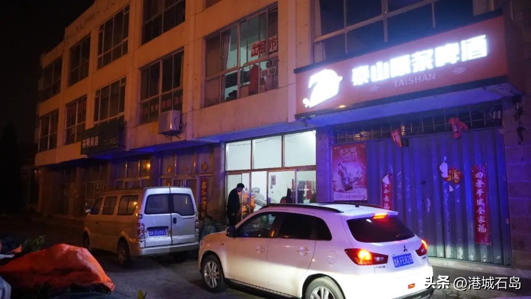 装卸服务质量专项整治工作通知,雷霆行动专项整治工作