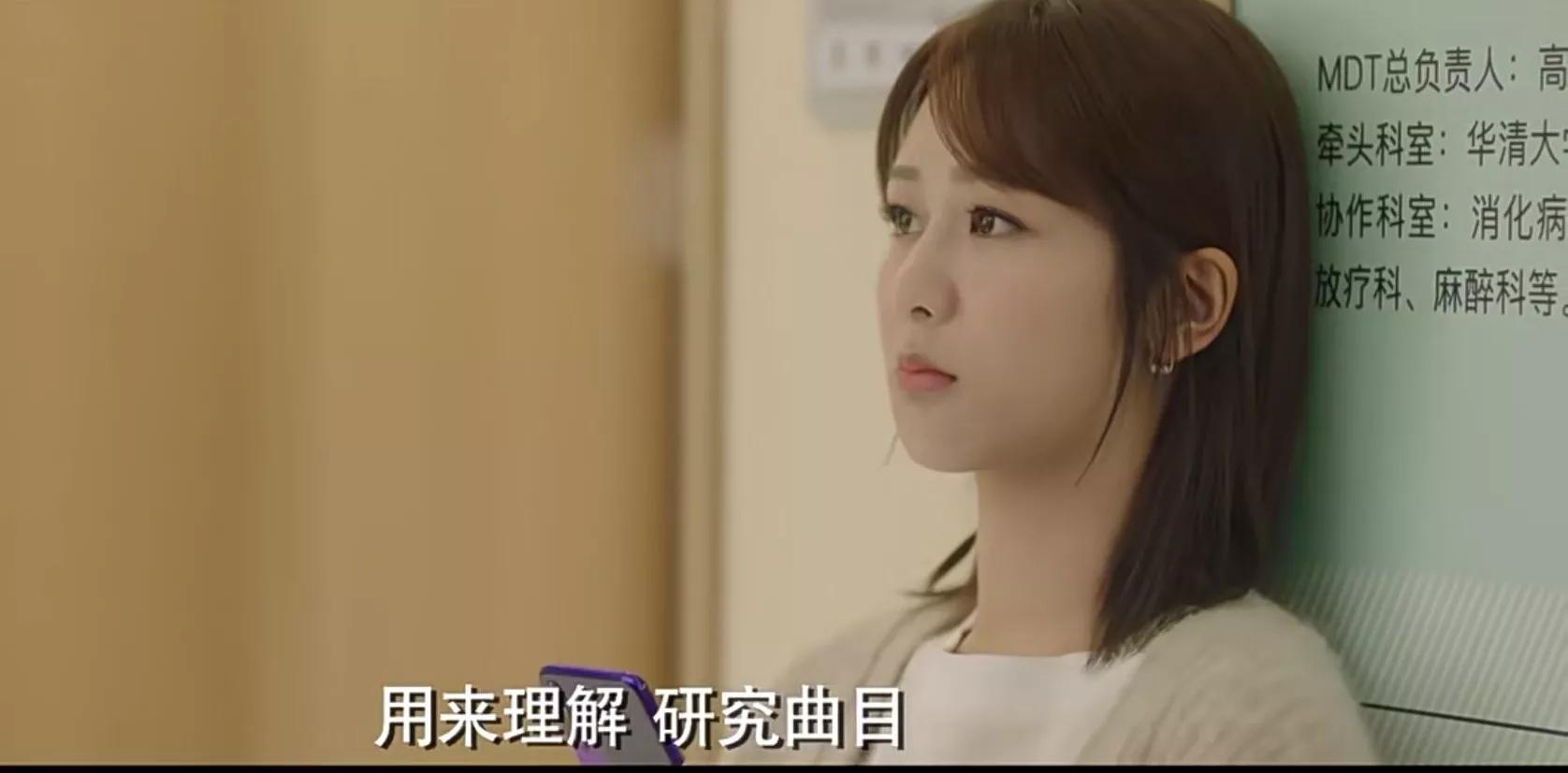 余生请多指教林之校和顾魏在一起,余生请多指教林之校顾魏会很虐吗