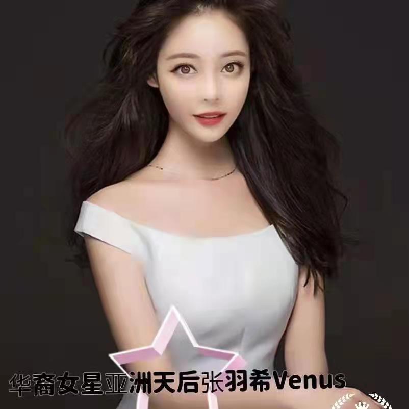 冬奥会歌曲一起向未来香港,冬奥会主题曲我们一起向未来