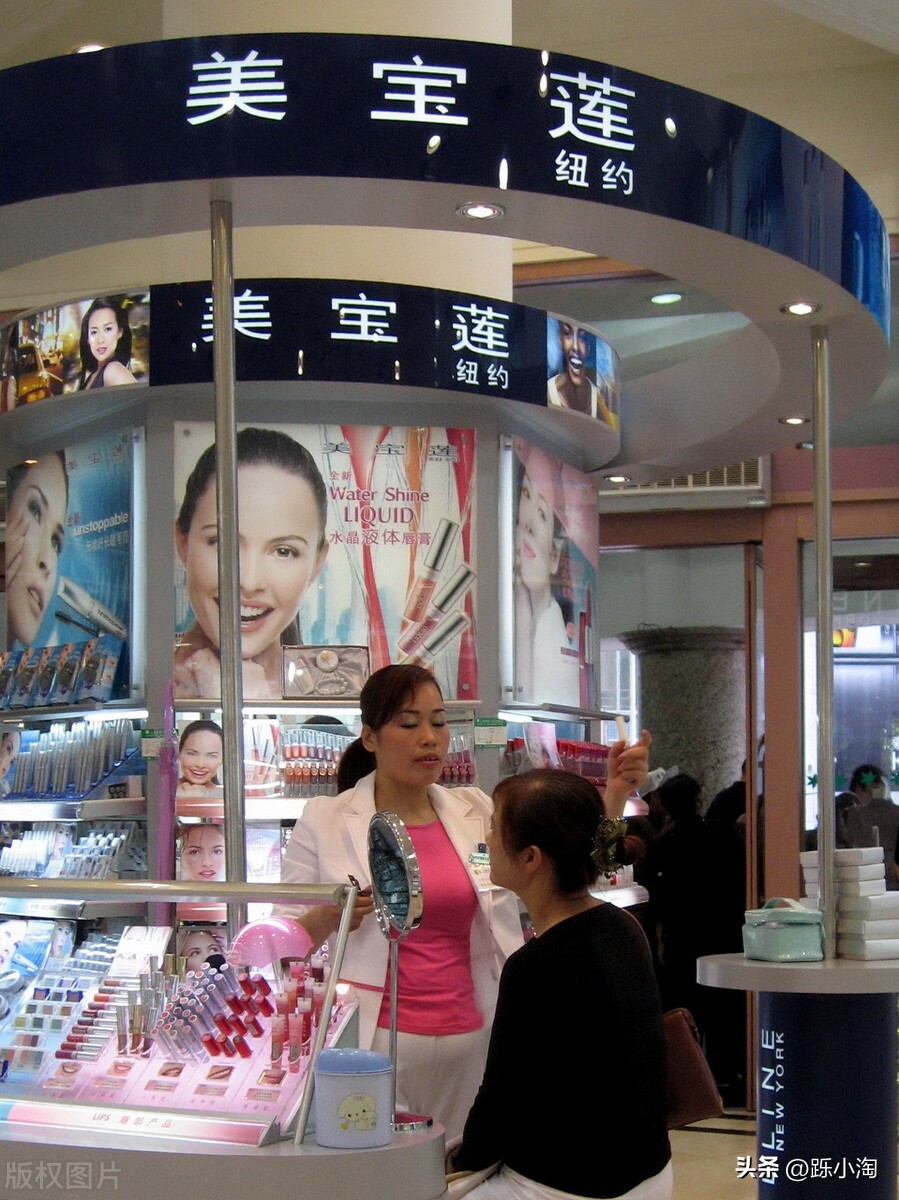 美宝莲实体店为啥少了,美宝莲将关闭线下专柜