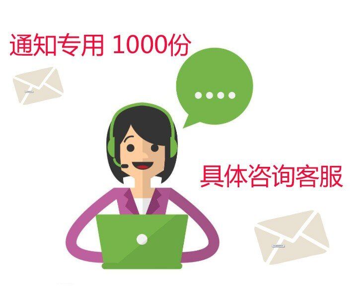 石家庄快递最新情况查询,快递查询石家庄